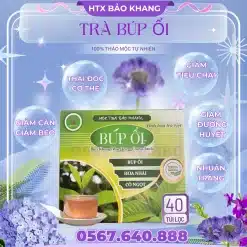 Trà Túi Lọc Búp Ổi Bảo Khang