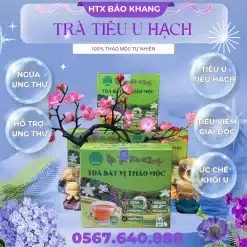 Trà Túi Lọc Bát Vị Thảo Mộc (Tiêu Độc Tán U) Bảo Khang