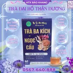 Trà Túi Lọc Ba Kích Nấm Ngọc Cẩu Bảo Khang