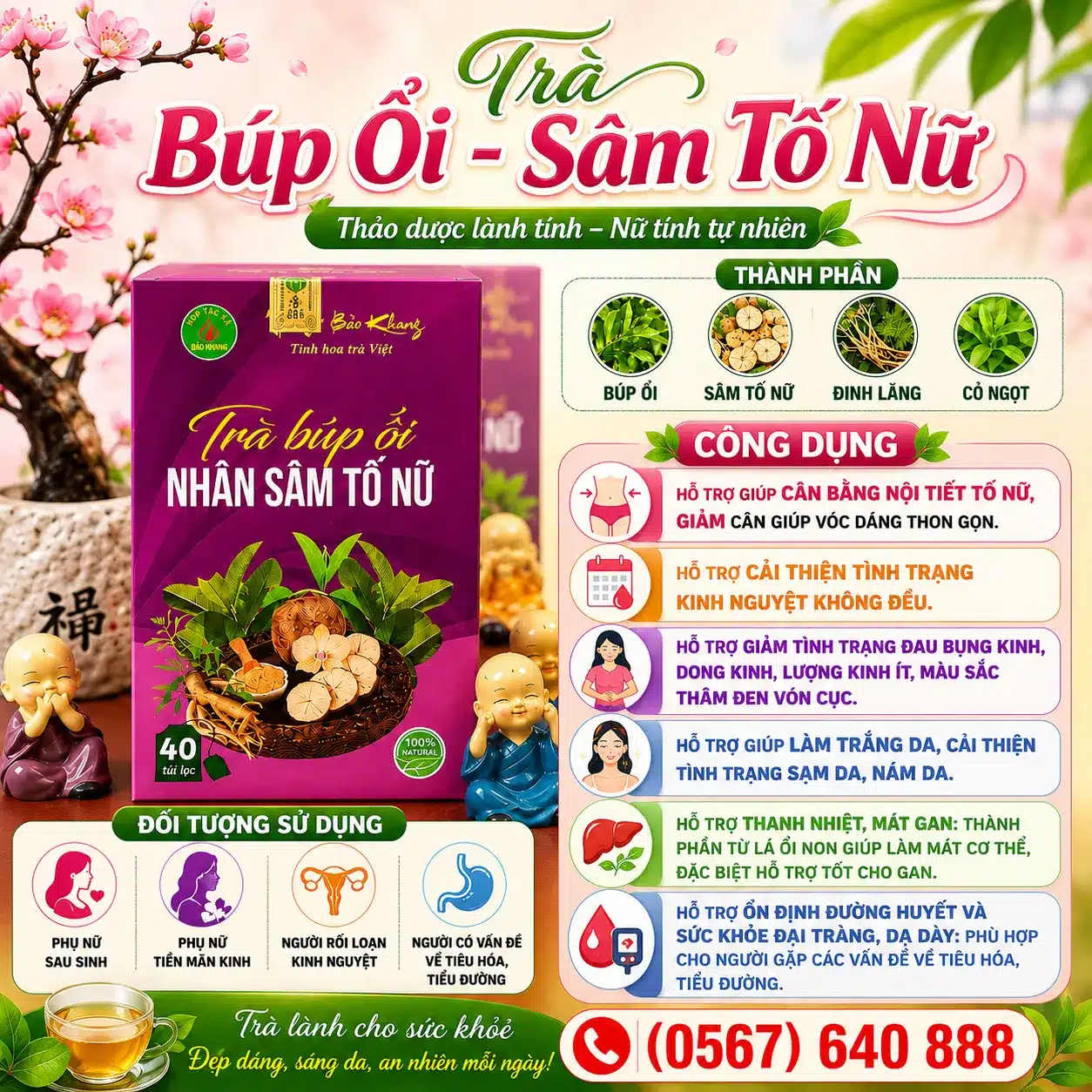 Trà Túi Lọc Búp ỔI Nhân Sâm Tố Nữ Bảo Khang
