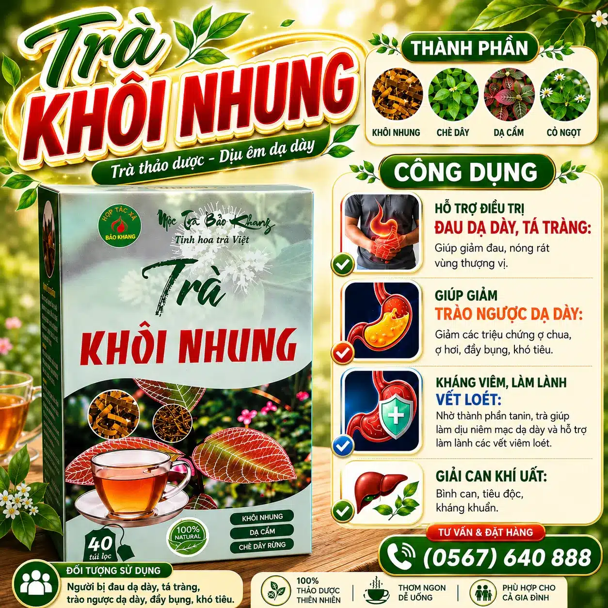 Trà Túi Lọc Khôi Nhung (Khôi Tía ) Bảo Khang