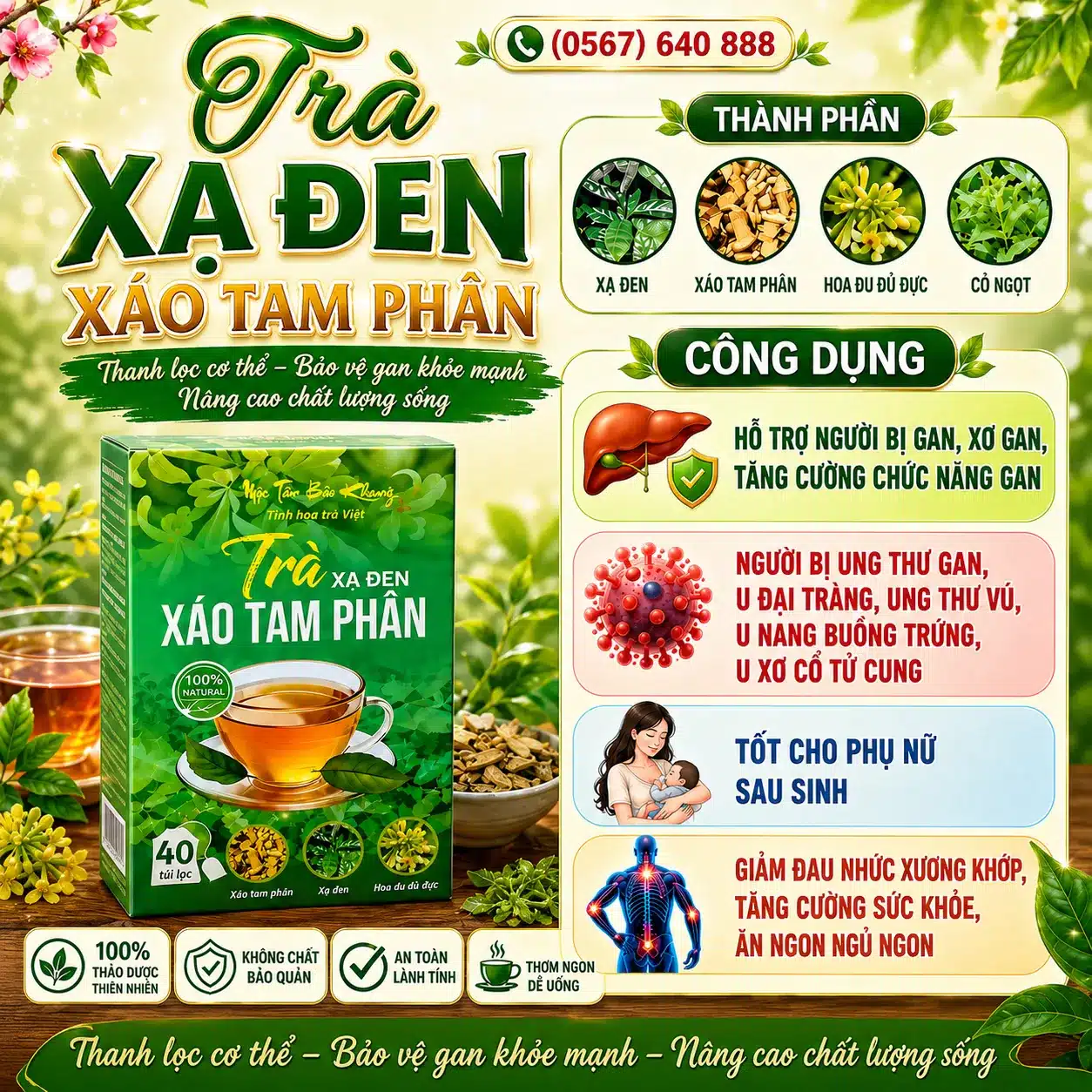Trà Túi Lọc Xạ Đen Xáo Tam Phân Bảo Khang